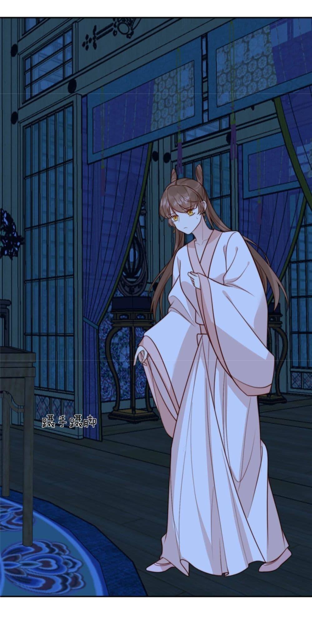 After The Rotten, I Control The Prince’s Heart 27 (13)